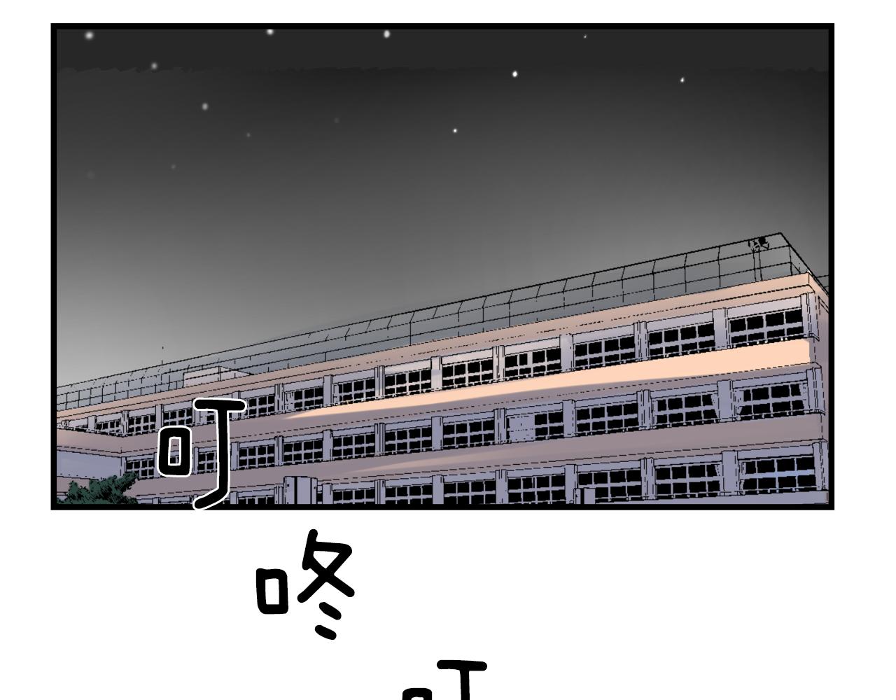 第13话 不确定8