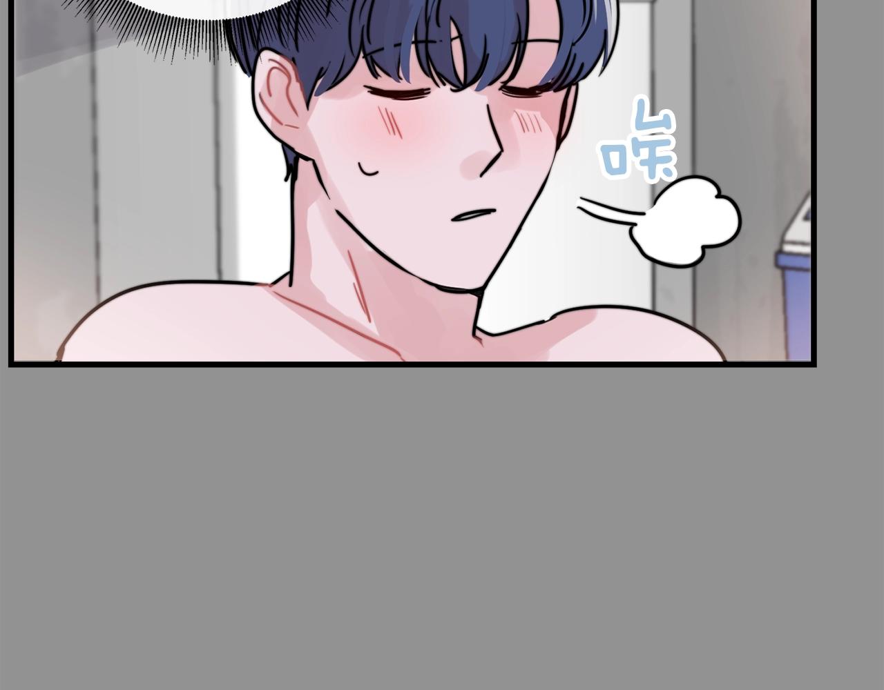 第41话 要克制自己36