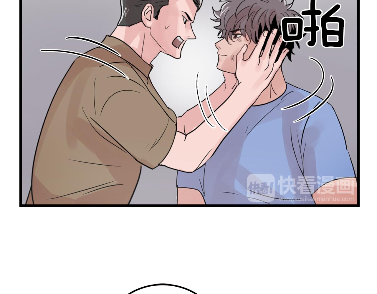 第22话 对我来说很重要58