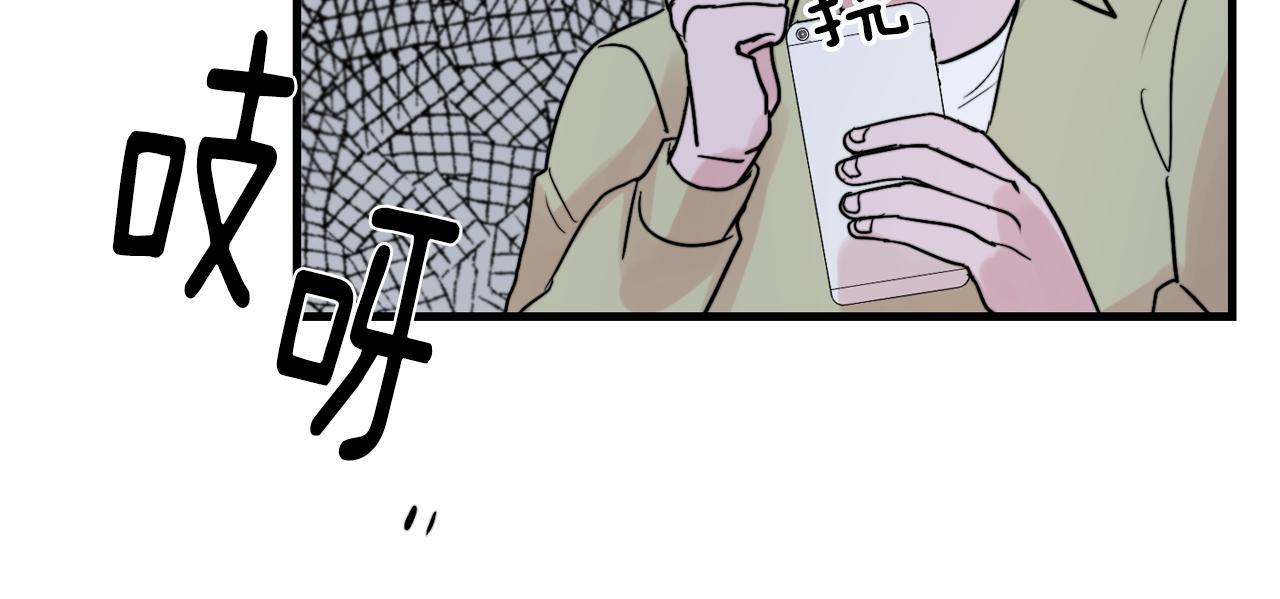 第18话 你喜欢的16