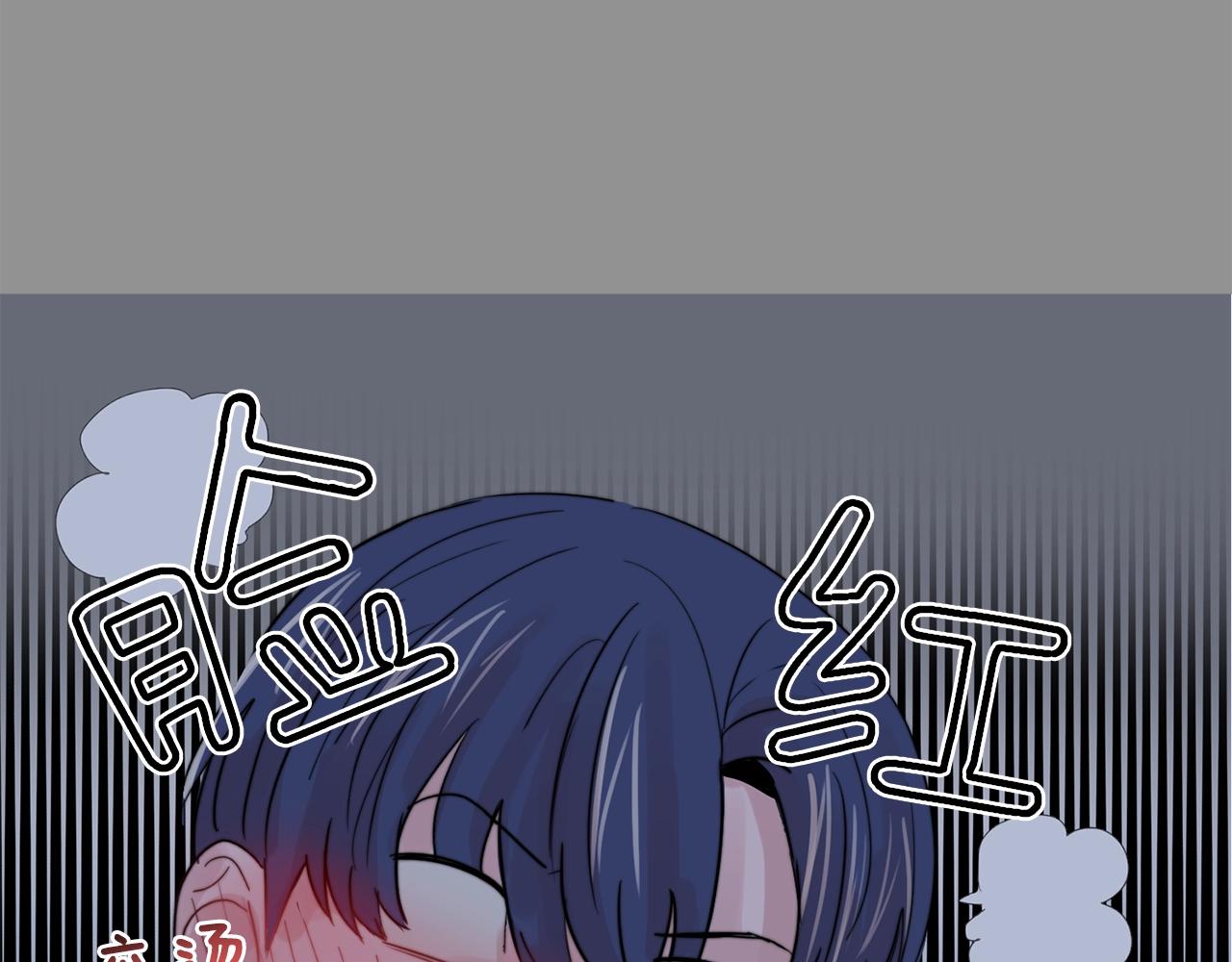第30话 你会转身吗？27