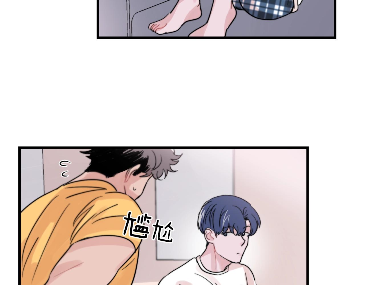 第40话 要不要一起洗澡？65
