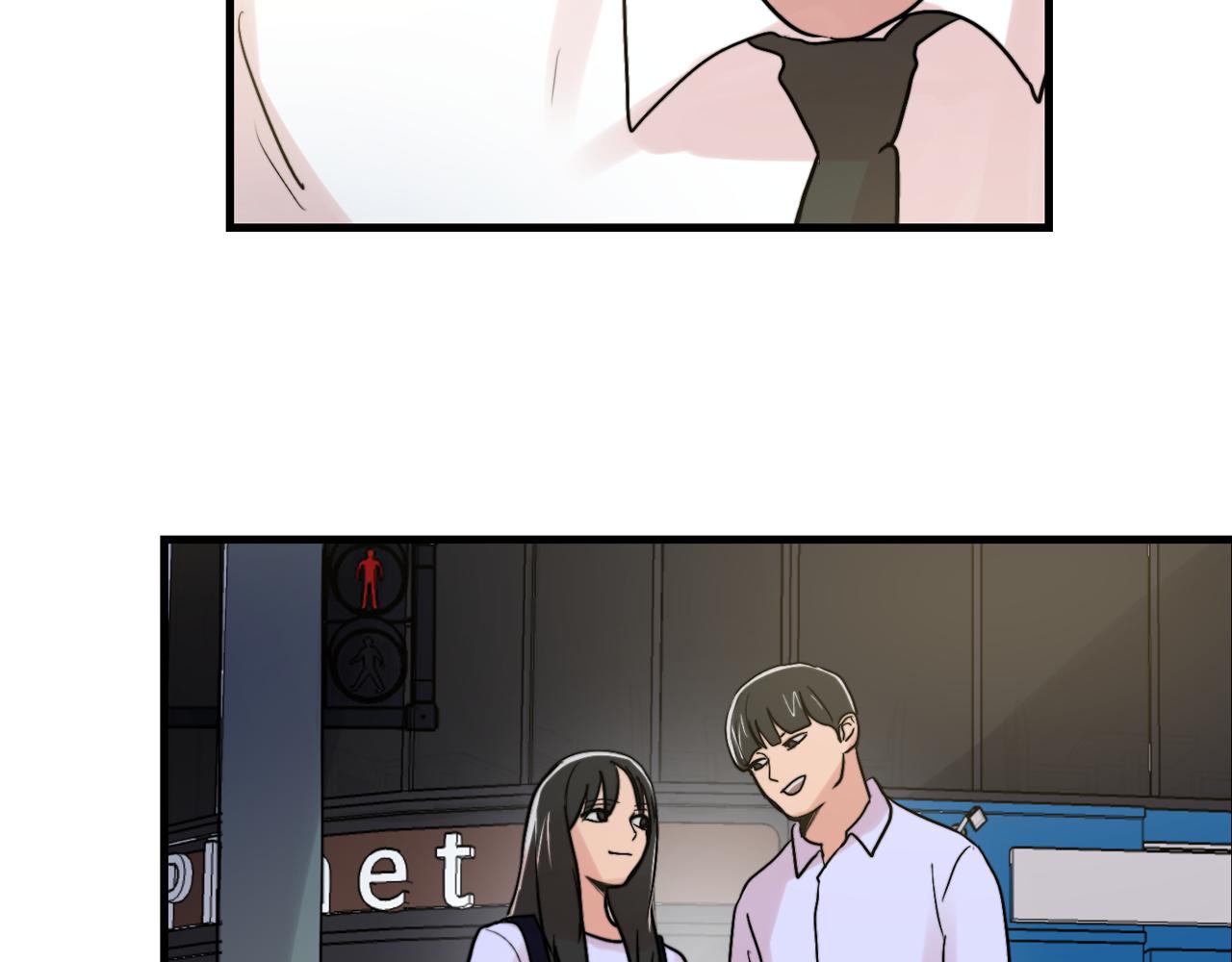 第16话 只是朋友？12