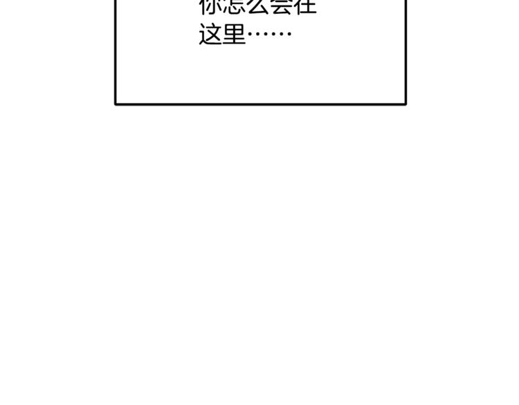 第1话 春天的重逢73