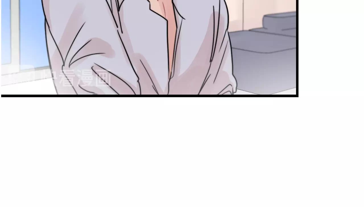 第51话 跟我结婚好不好？17