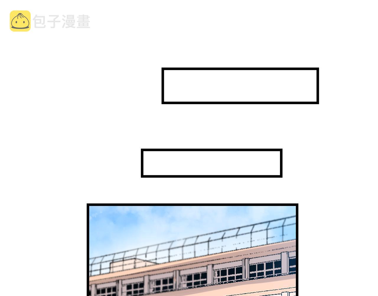 番外8 初吻对象65