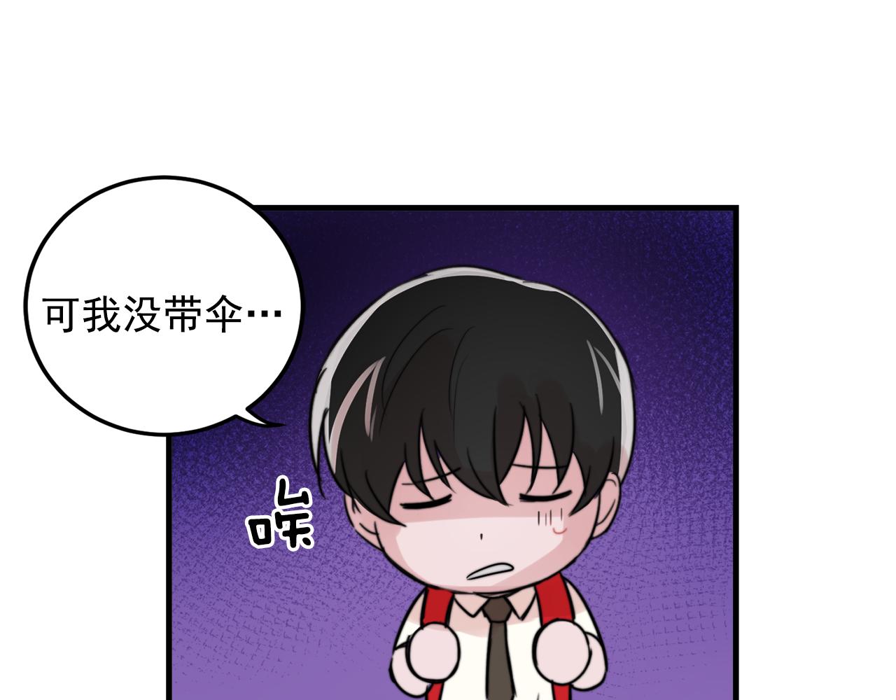 第27话 亲密接触16