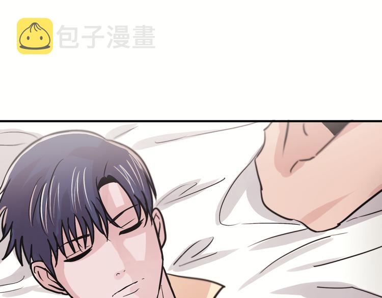第4话 同牀而眠？！96