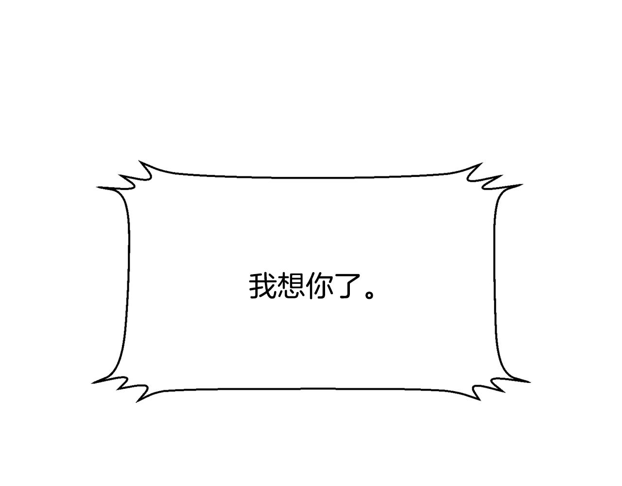 第6话 误会43