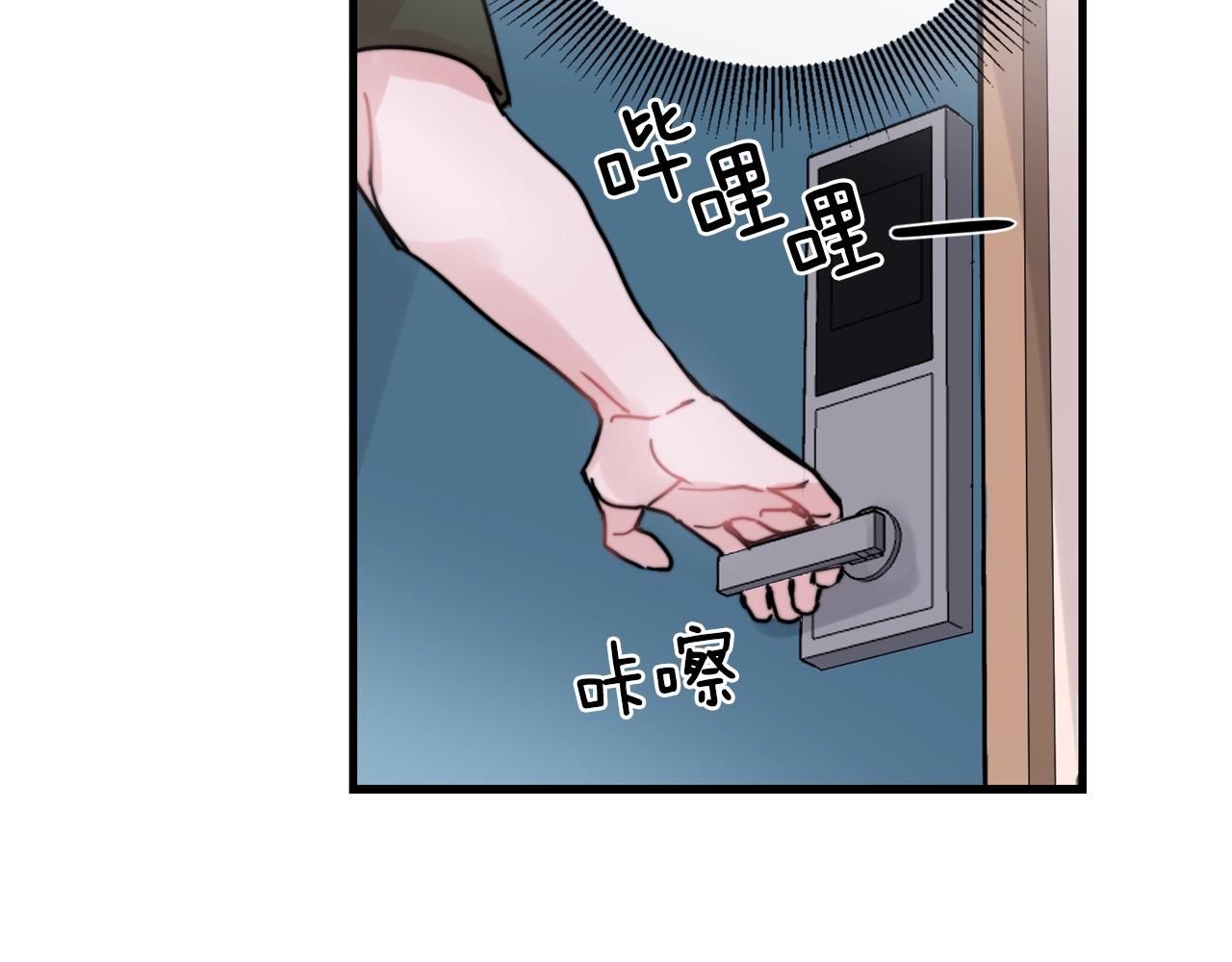第39话 挣扎与妥协92