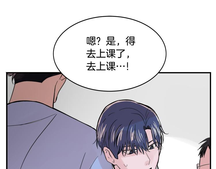 第1话 春天的重逢122