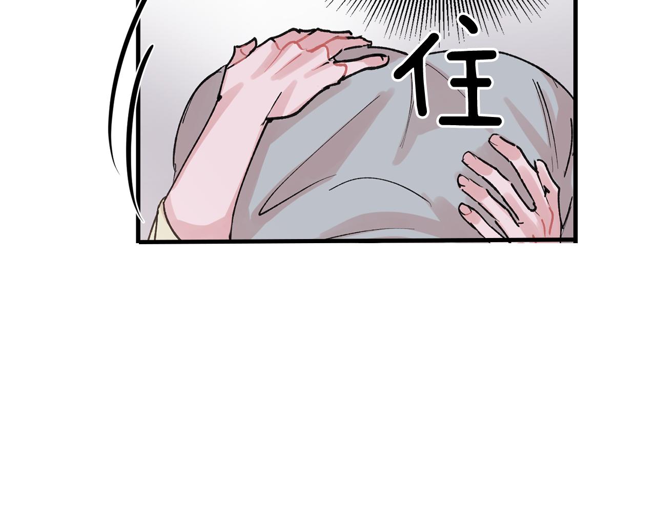 番外5 一起吃饭31