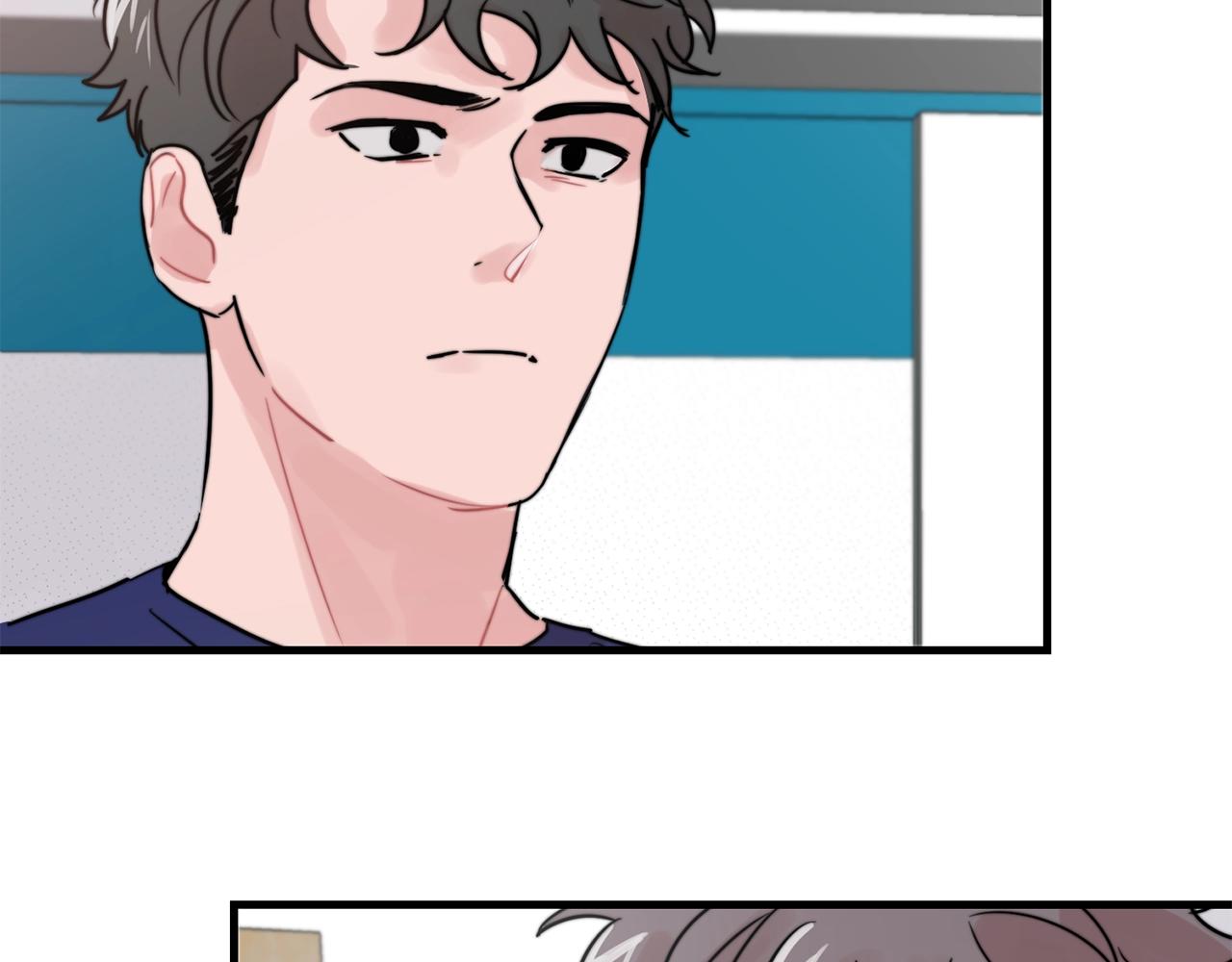 第44话 可以低调点吗！26