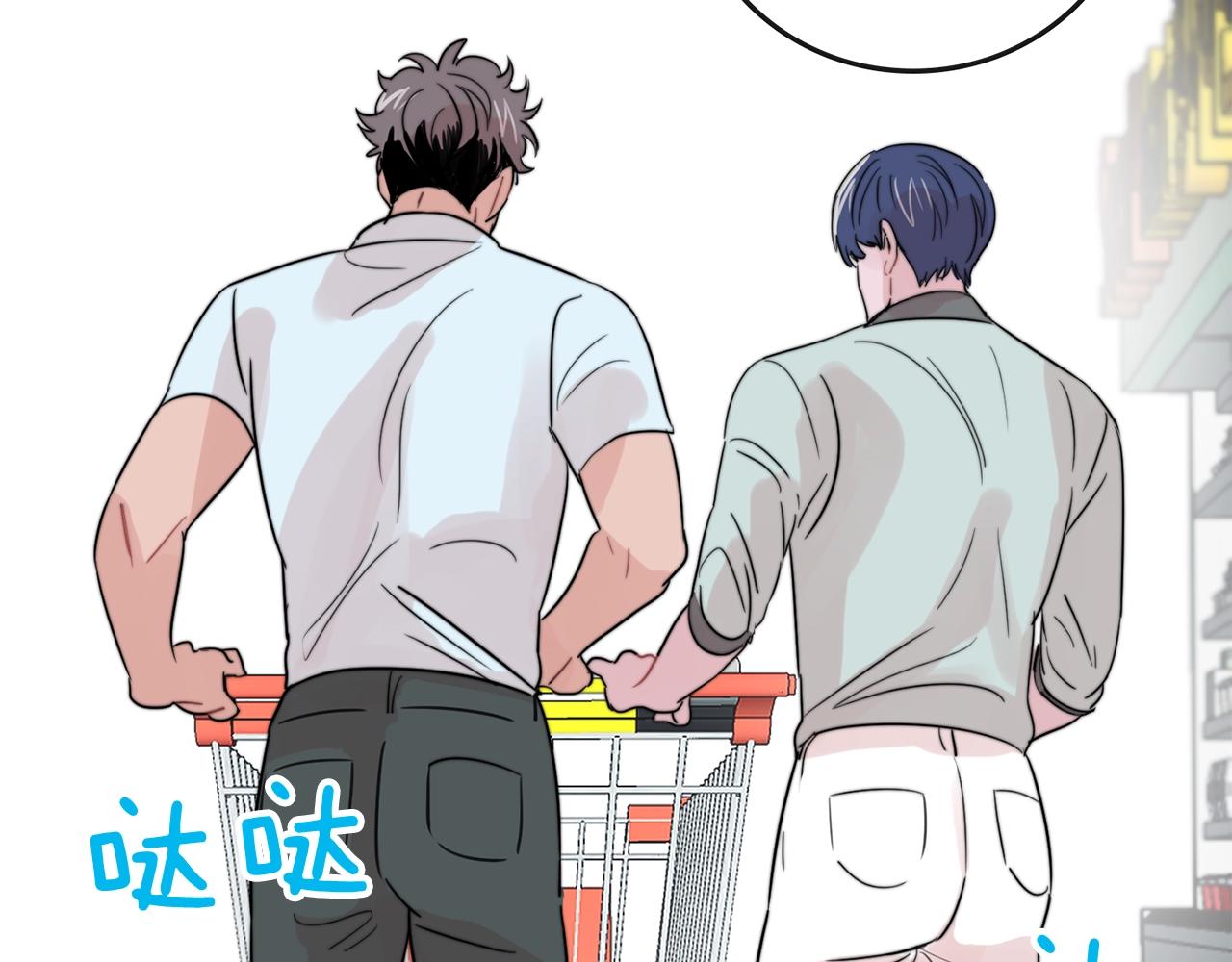 第41话 要克制自己97