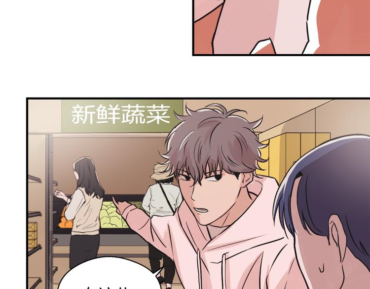 第5话 我喜欢你107