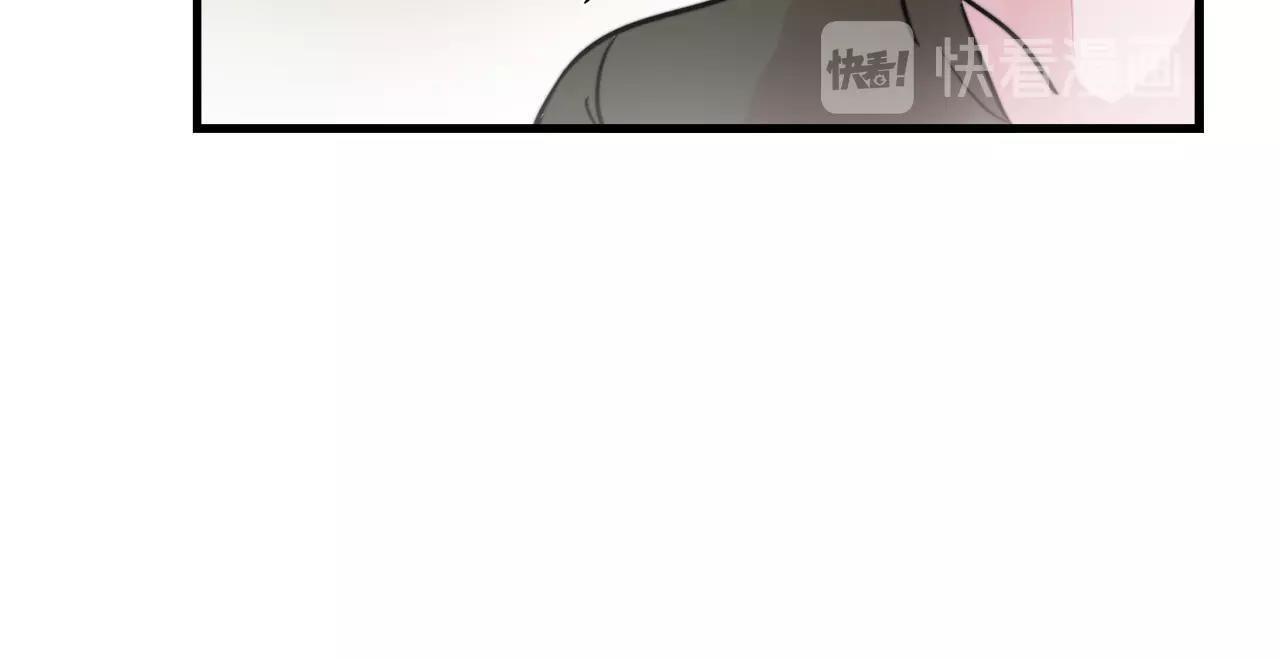 第37话 偷偷牵你的手78