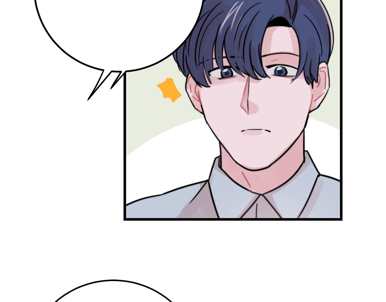 第42话 买都买了总得用用47