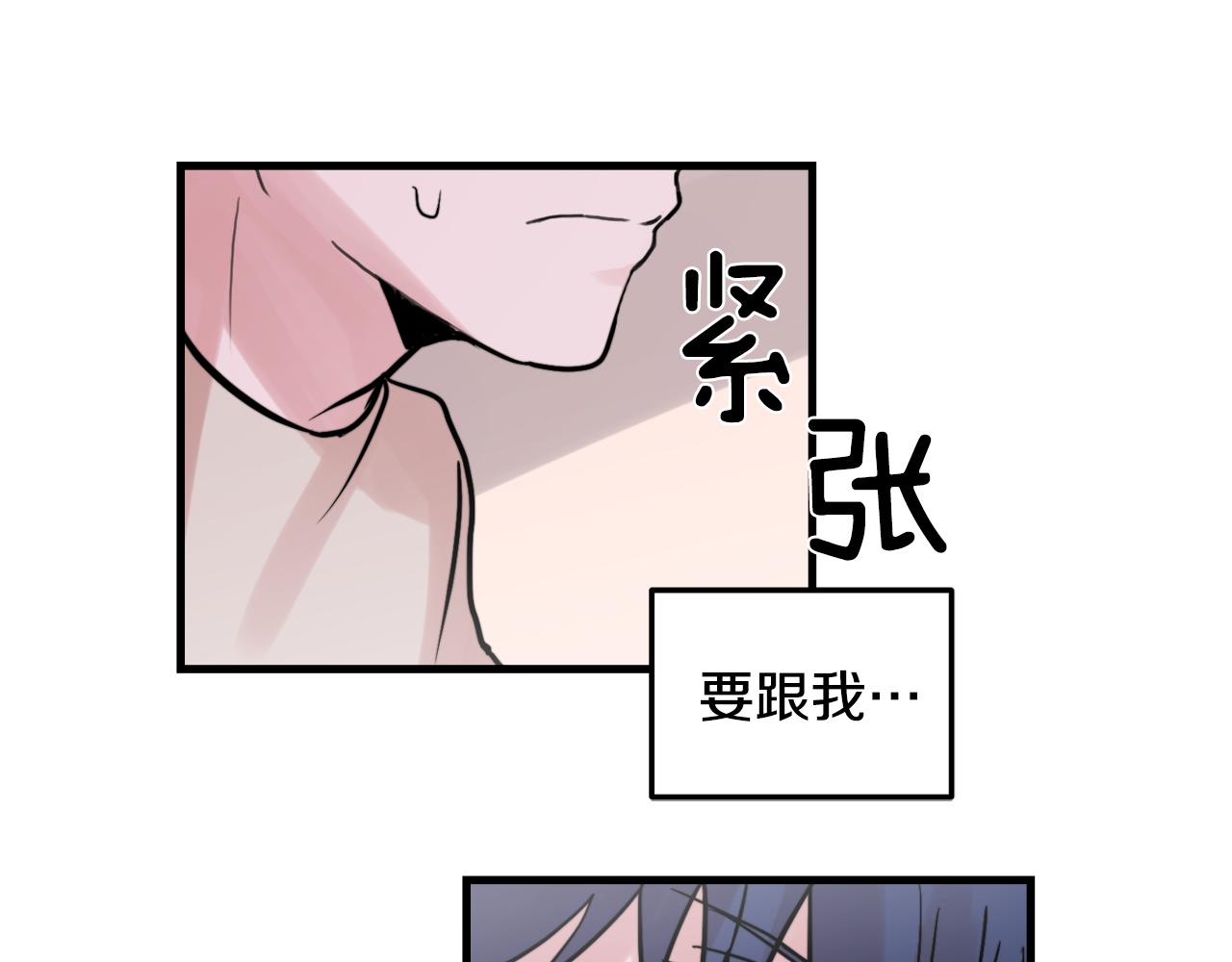 第18话 你喜欢的40