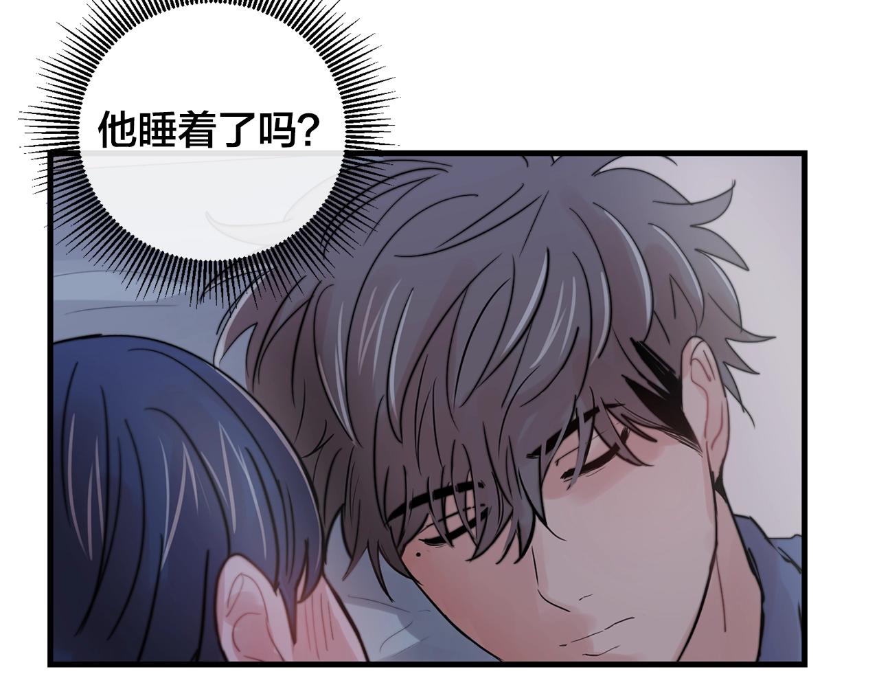 第30话 你会转身吗？31