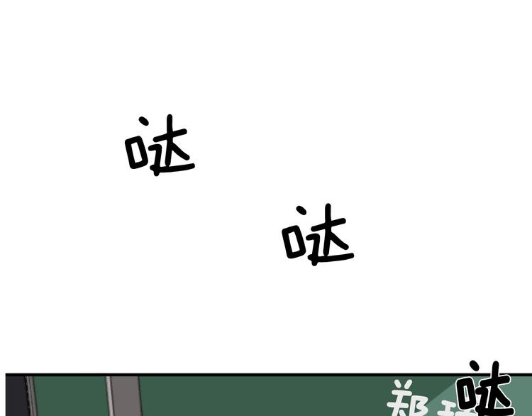 第1话 春天的重逢16