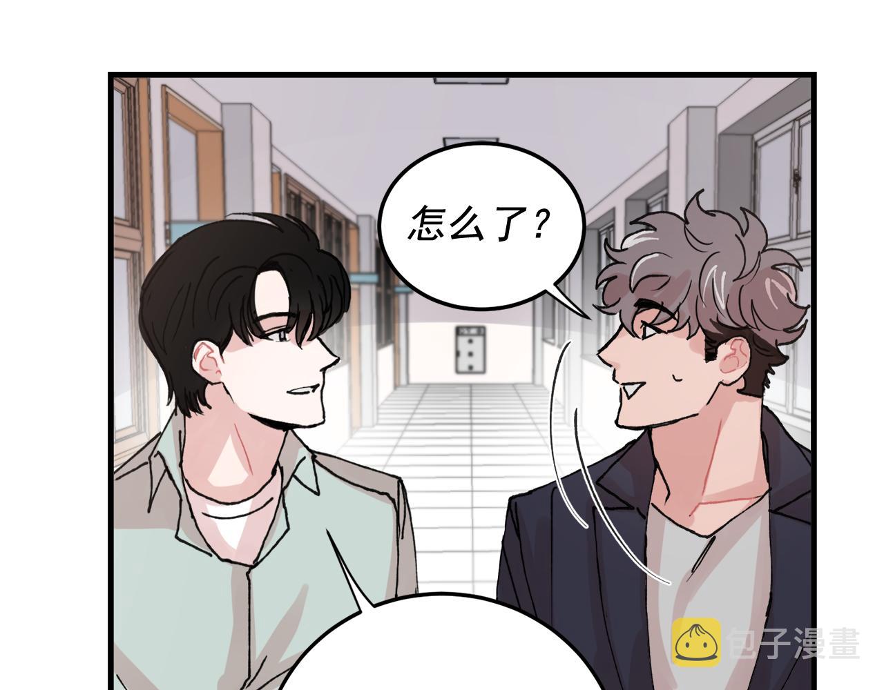 番外7 小学同班同学39