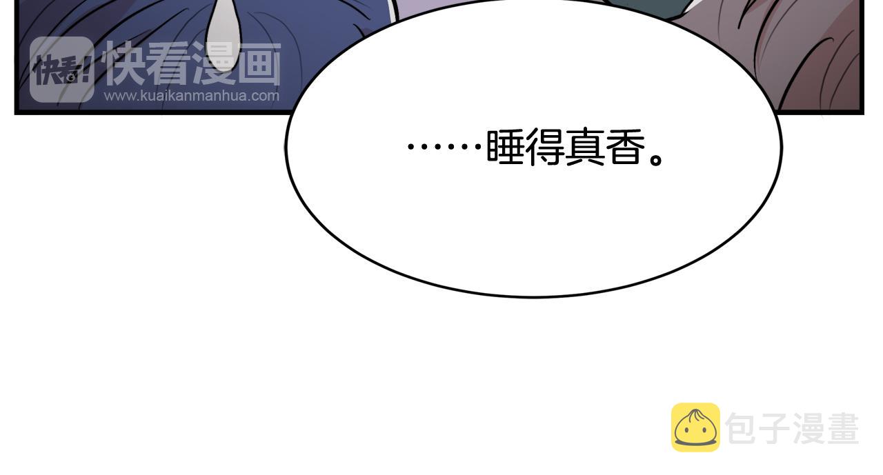 第8话 嫉妒42