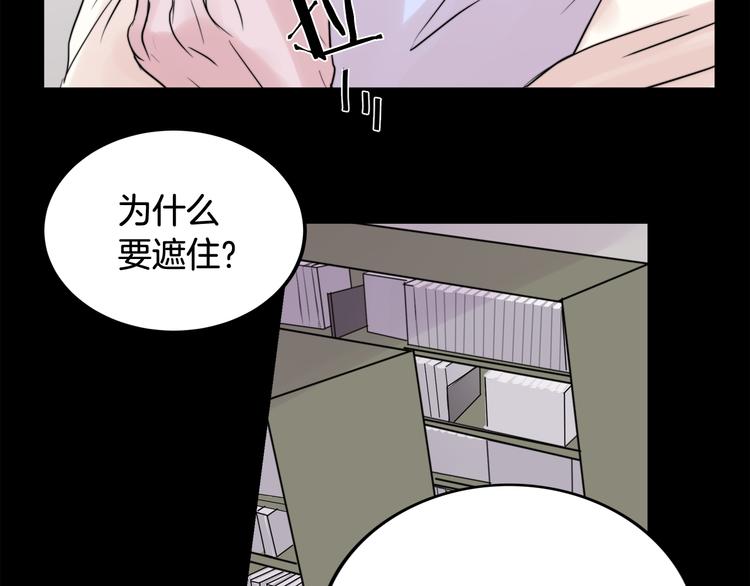 第1话 春天的重逢95