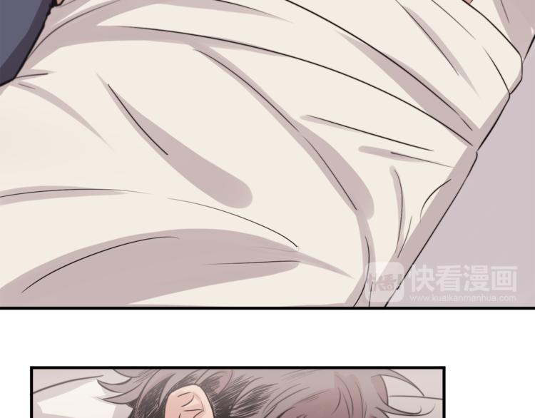 第4话 同牀而眠？！89