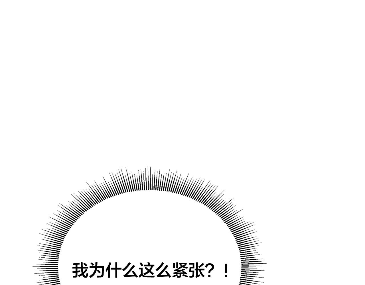 第41话 要克制自己27