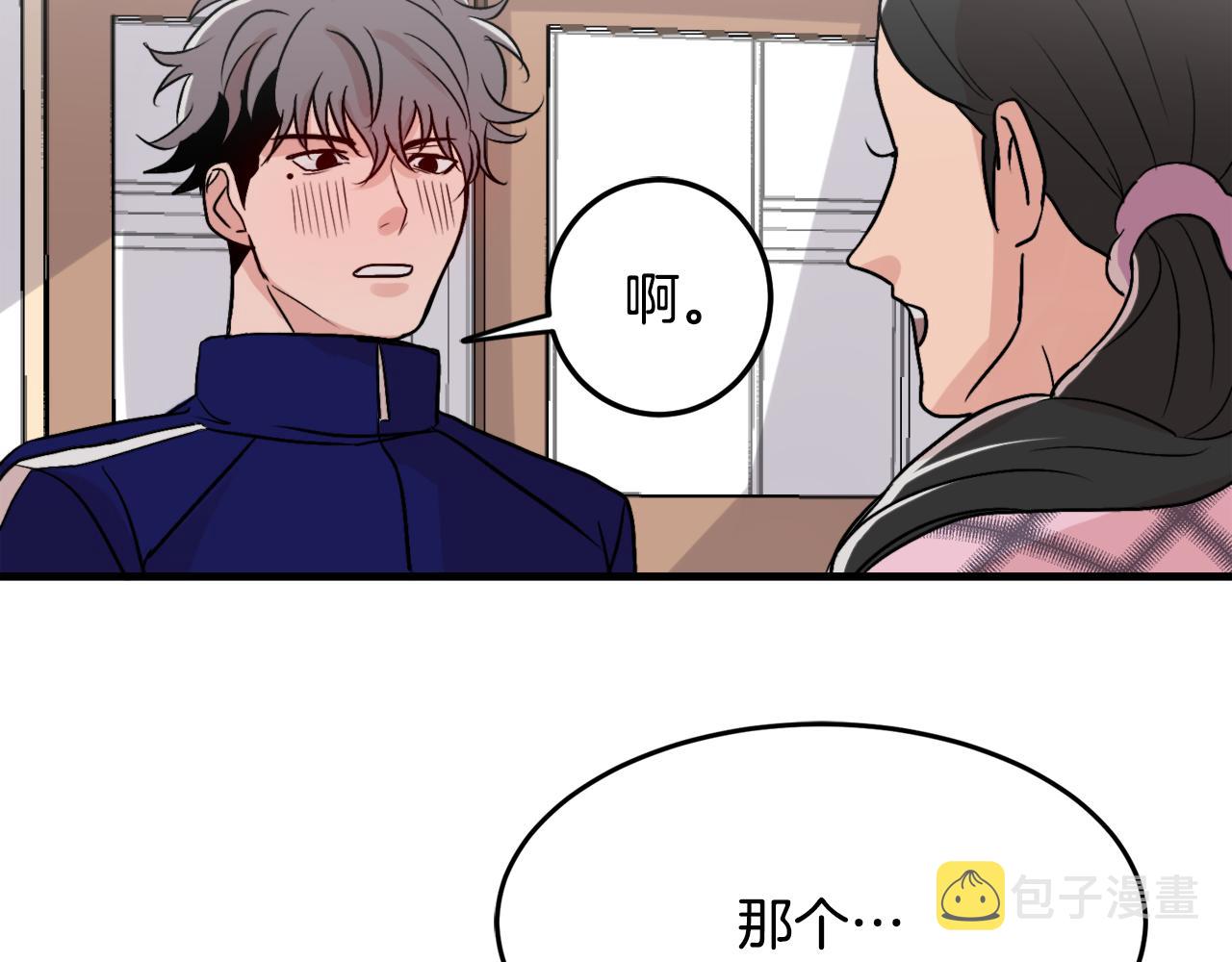 第10话 命运42