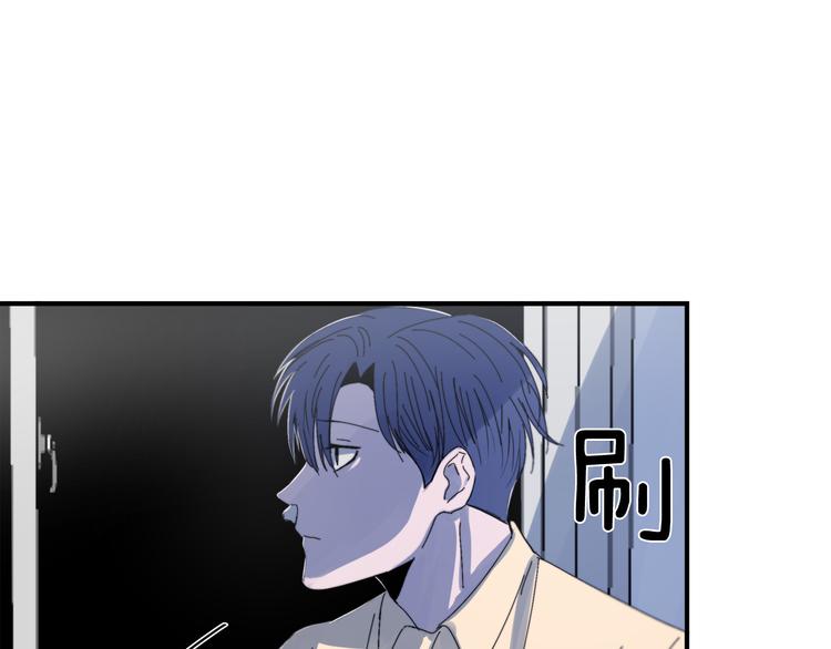 第4话 同牀而眠？！0