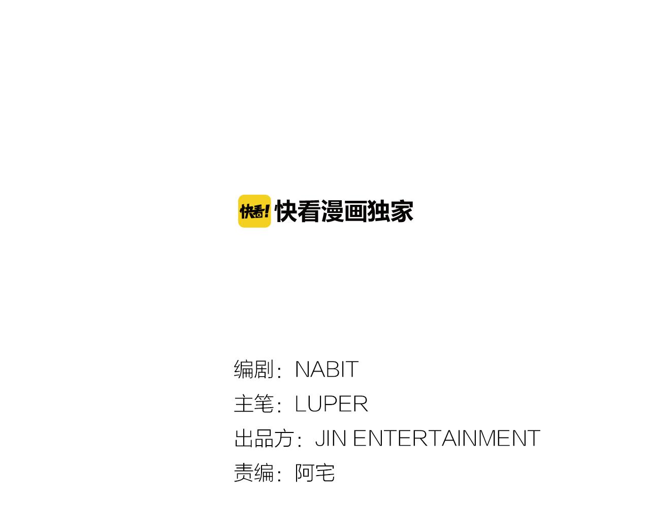 第21话 梦话10
