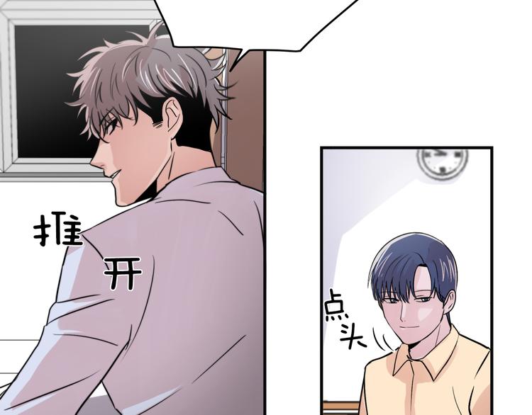 第3话 预知梦99