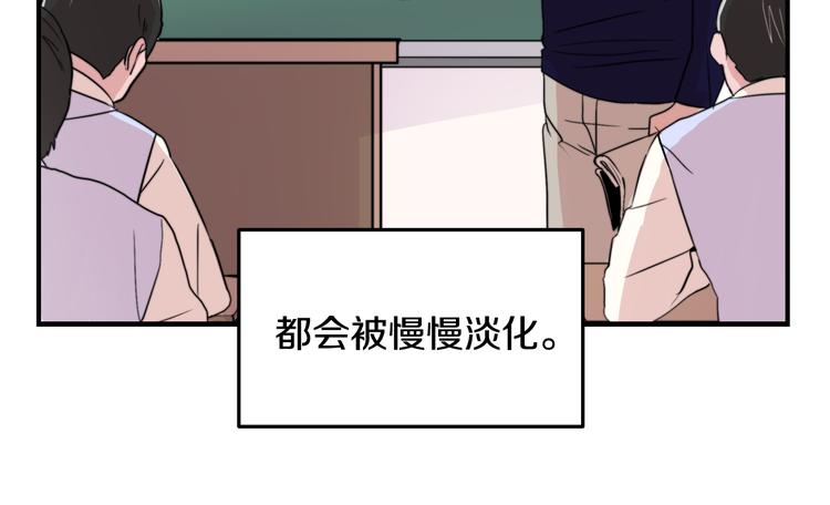 第3话 预知梦62