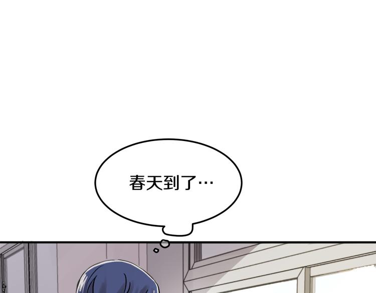 第1话 春天的重逢32