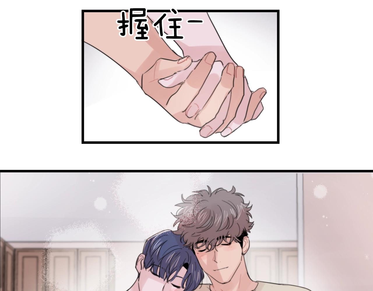第49话 支持他相亲？29