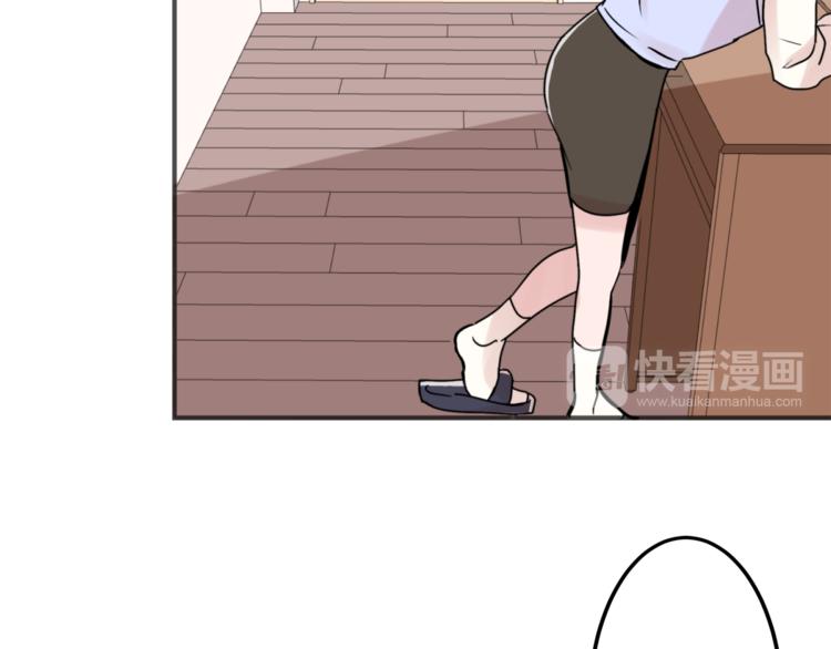 第1话 春天的重逢11