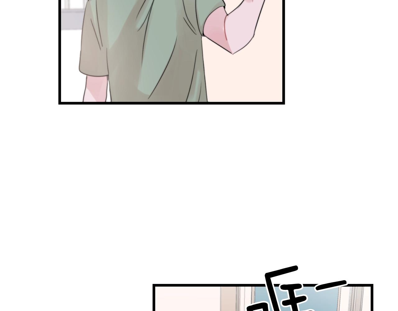 第46话 已经开始想他88