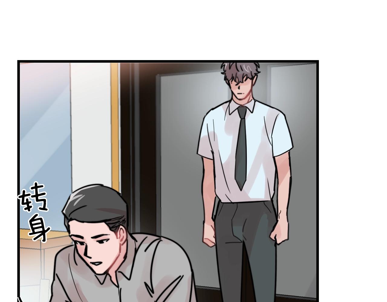 第38话 傻瓜，我不会和你分手108