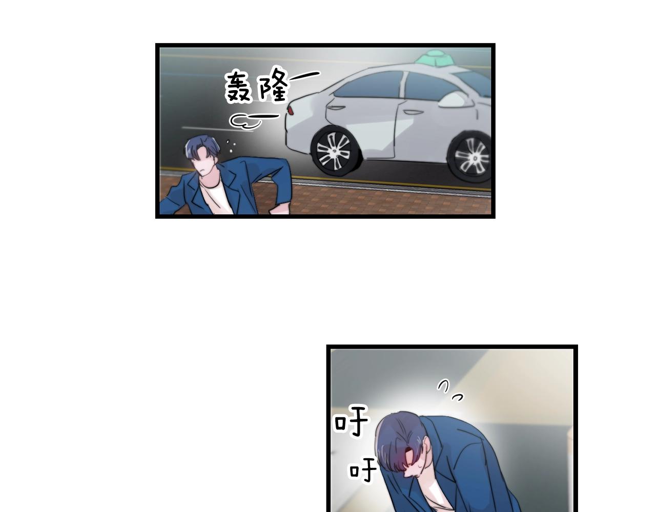完结篇 走向幸福17