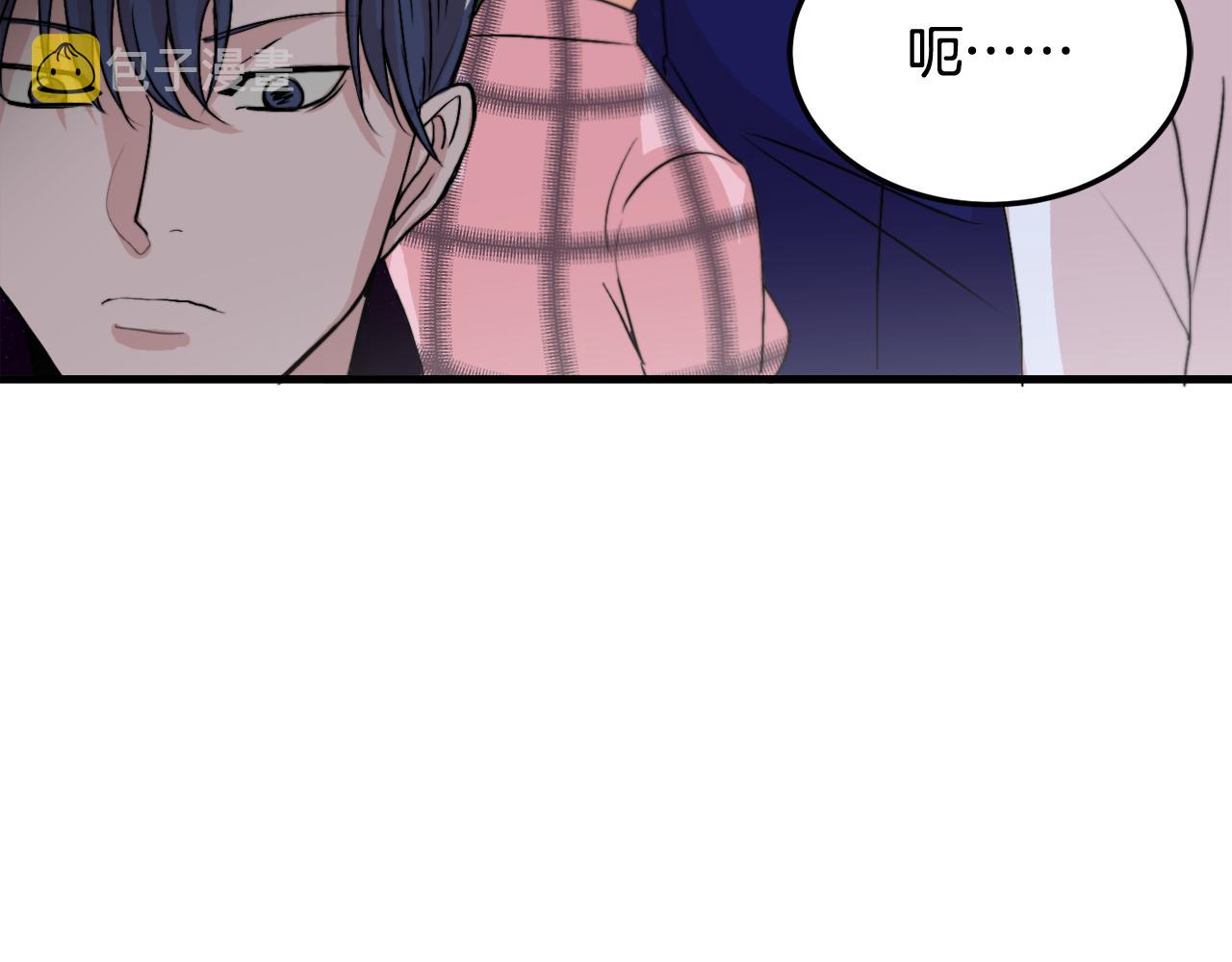 第10话 命运109