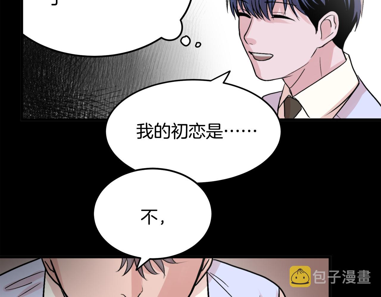 第10话 命运71