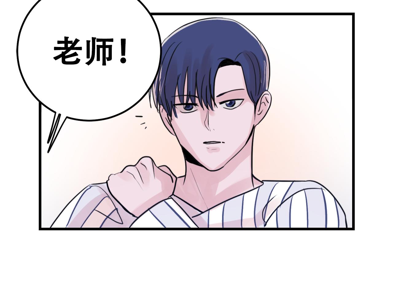 第21话 梦话36