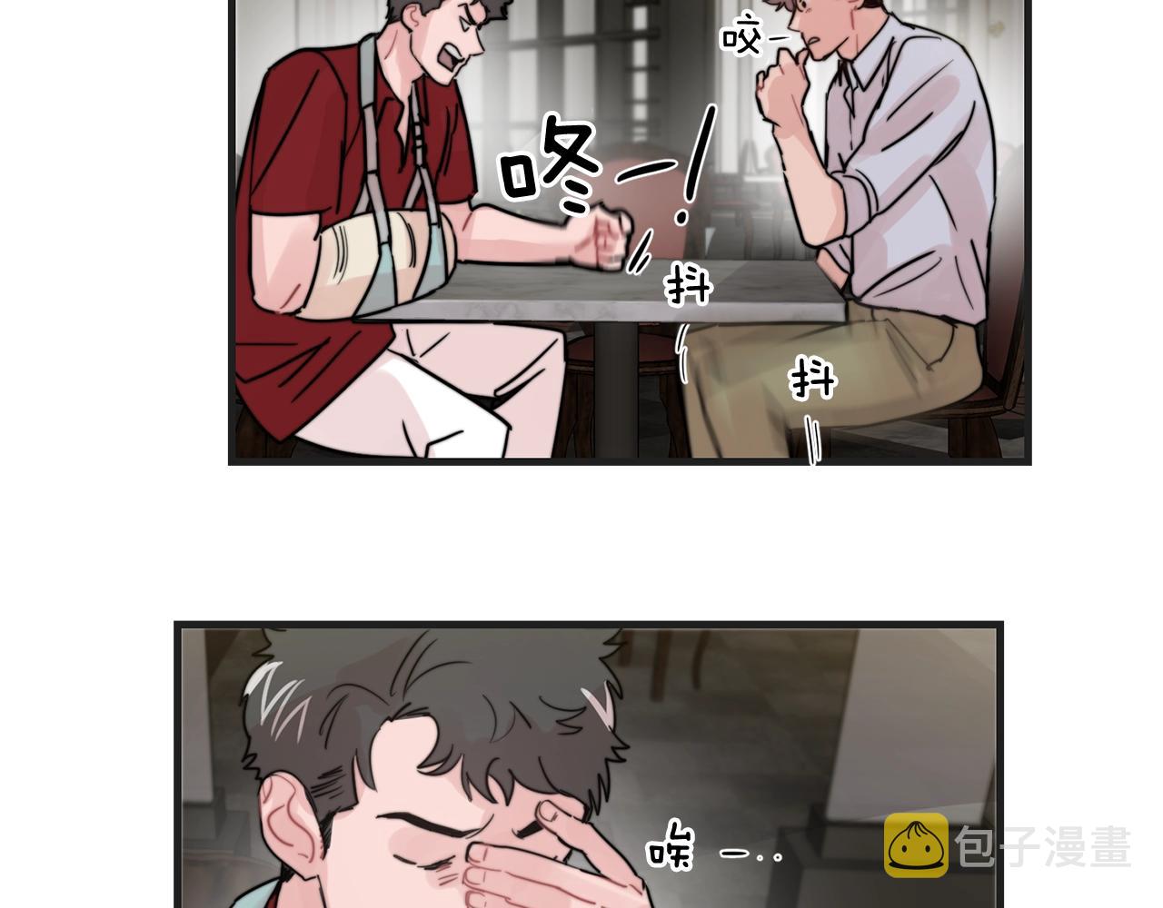 第50话 恋爱白痴19