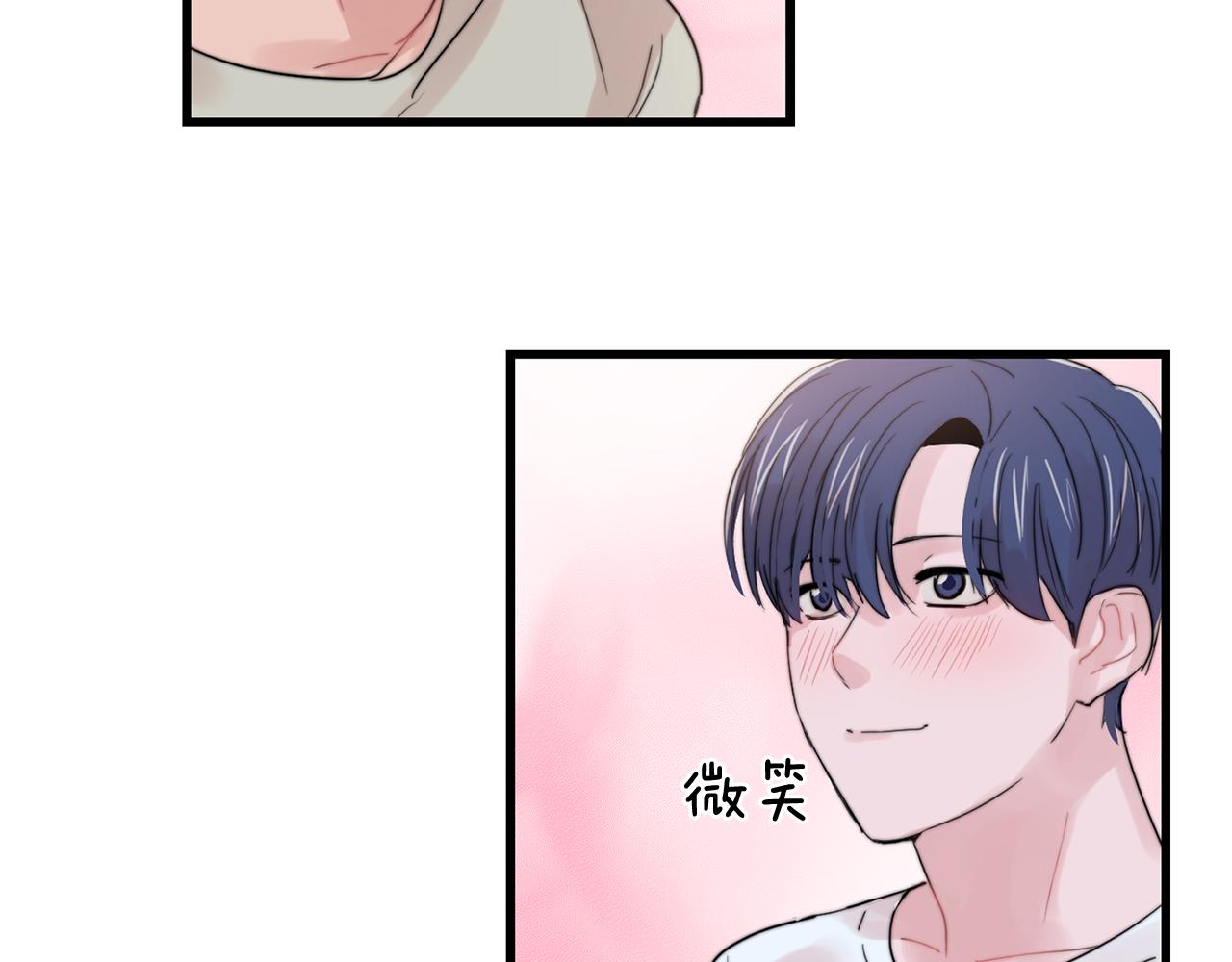 第32话 交往第一天~24