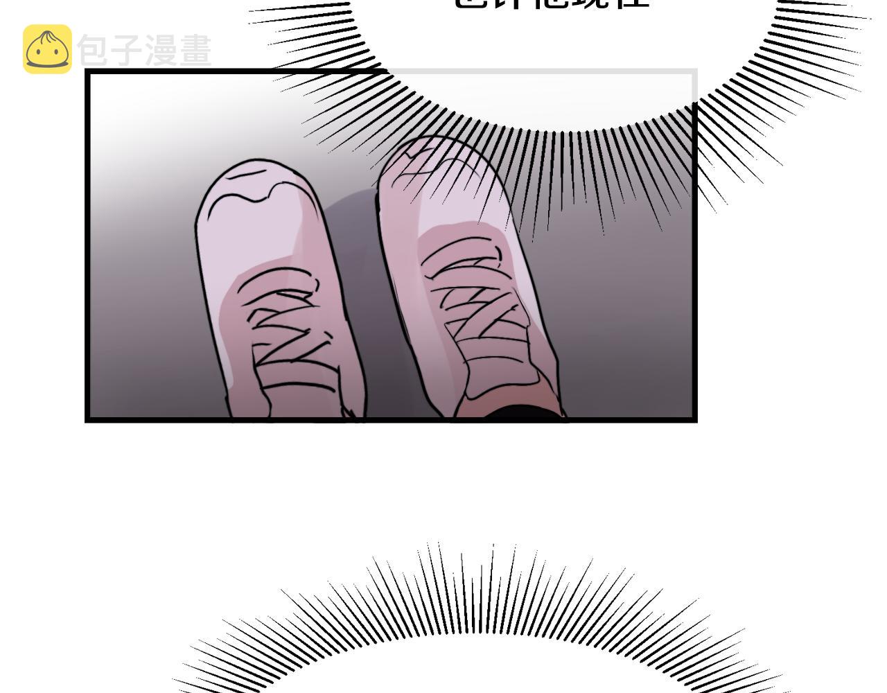 第19话 就当我没有告白13