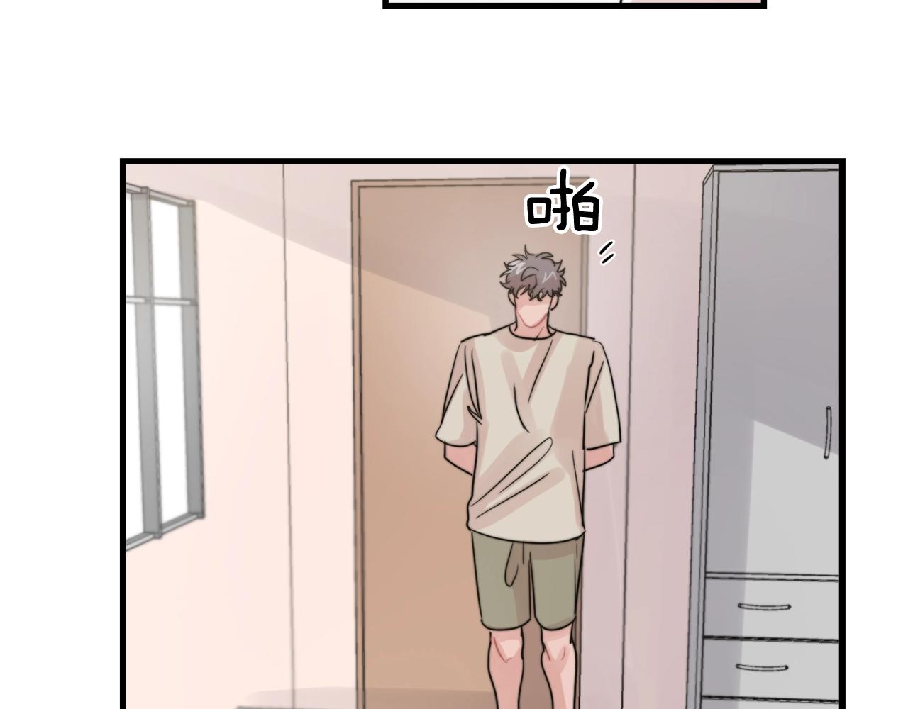 第49话 支持他相亲？16