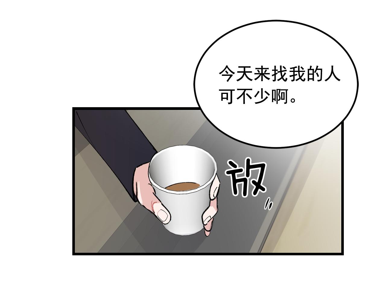 番外11 你再夸夸我11