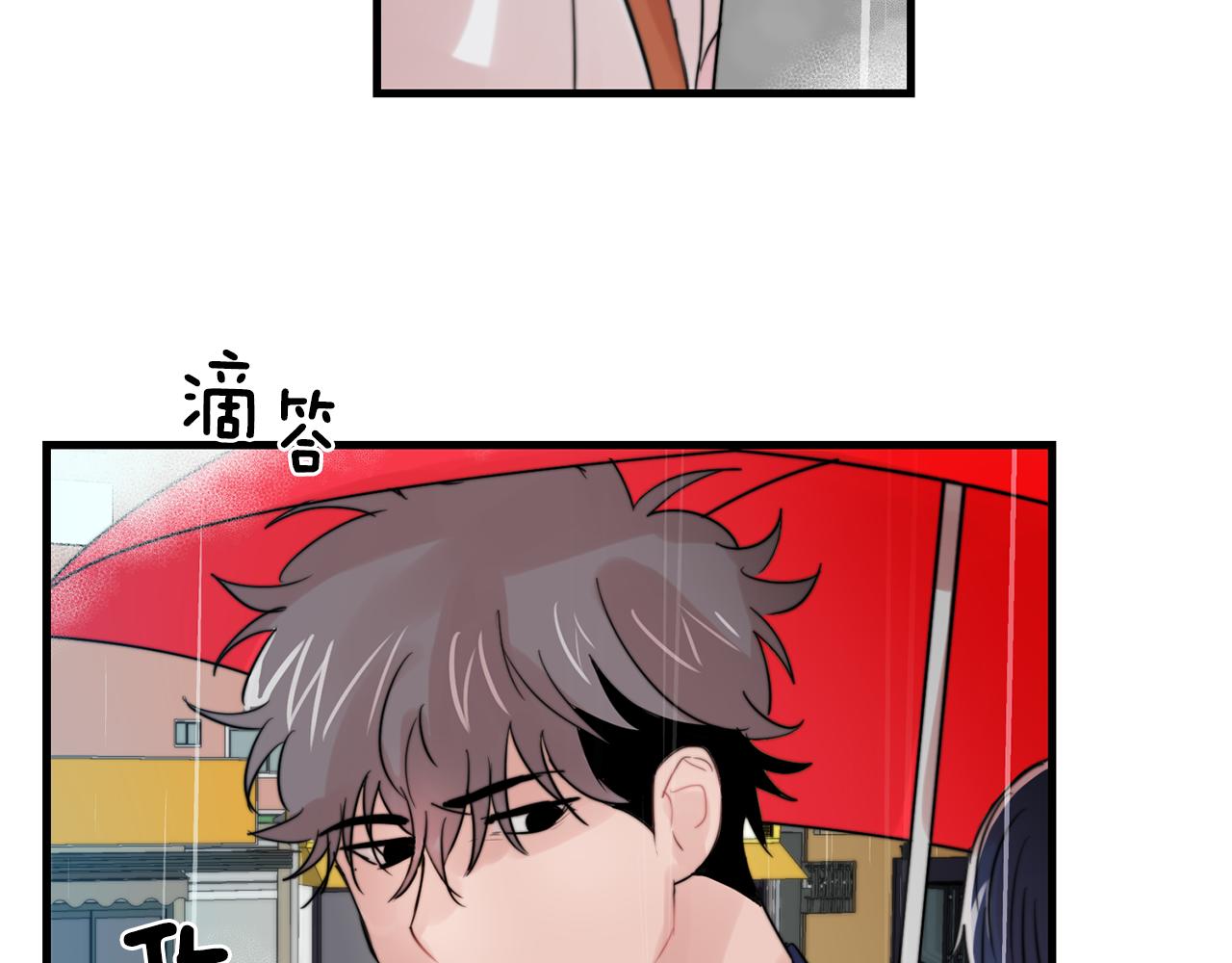 第27话 亲密接触34