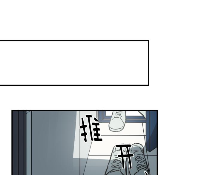 第5话 我喜欢你30